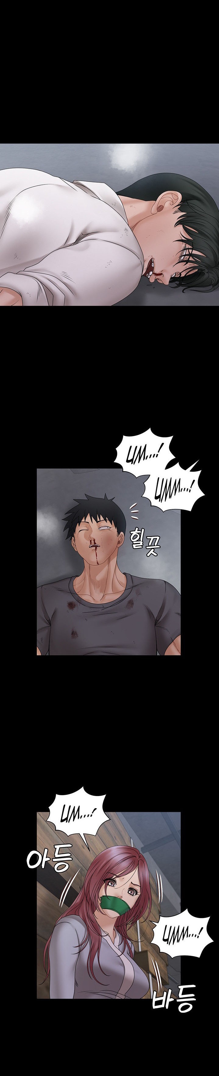 That Man’s Epilepsy Raw Chapter 174 Page 11