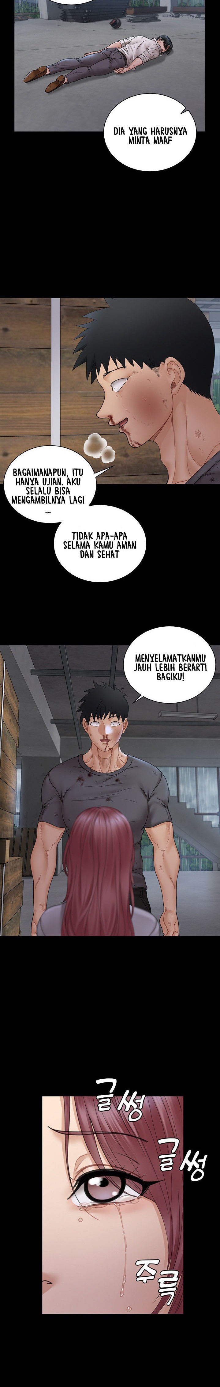 That Man’s Epilepsy Raw Chapter 174 Page 14