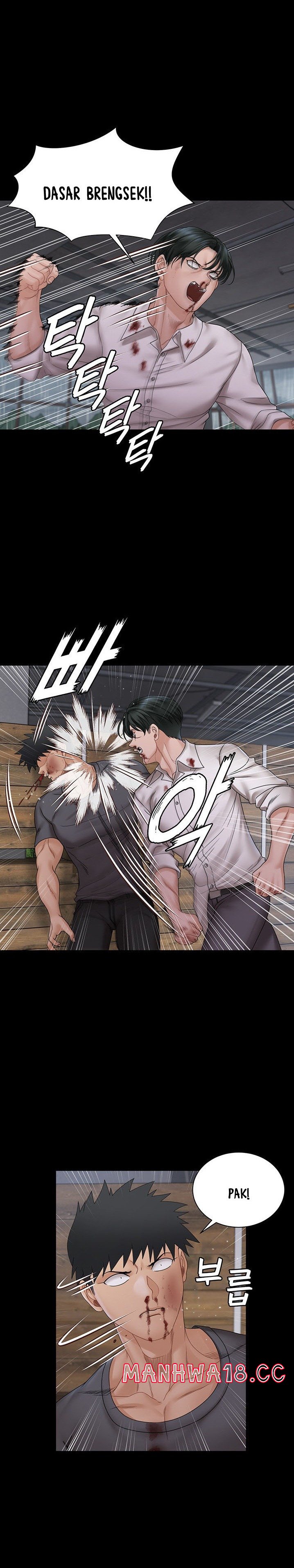 That Man’s Epilepsy Raw Chapter 174 Page 3
