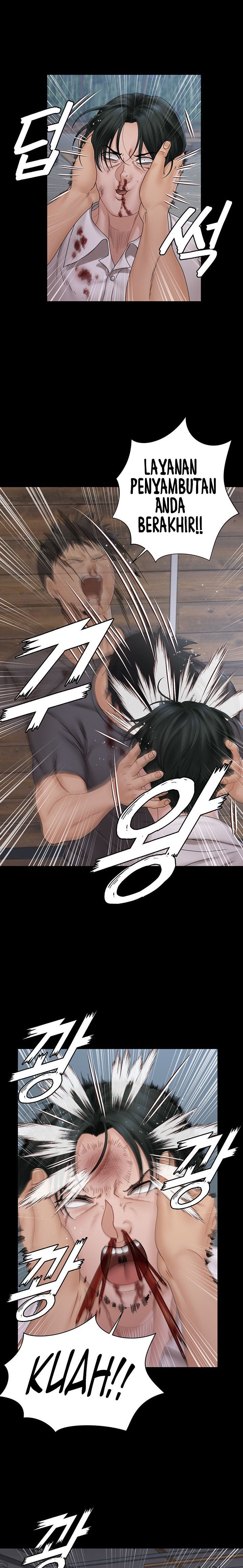 That Man’s Epilepsy Raw Chapter 174 Page 4