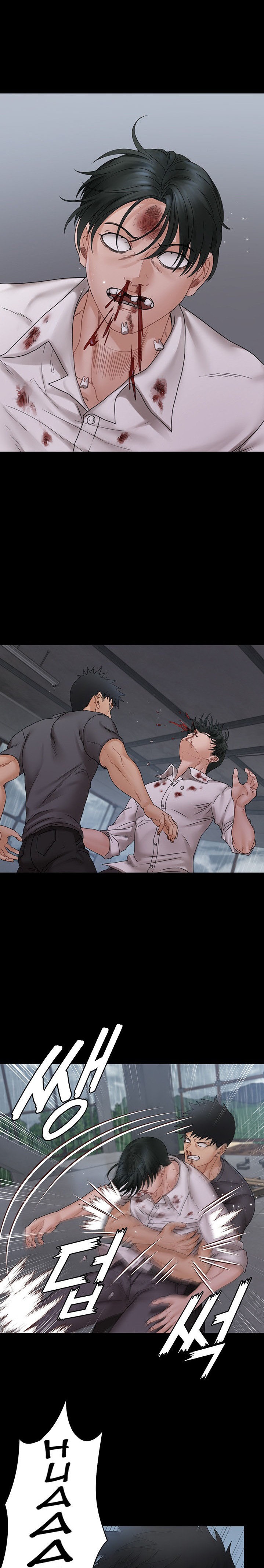 That Man’s Epilepsy Raw Chapter 174 Page 7