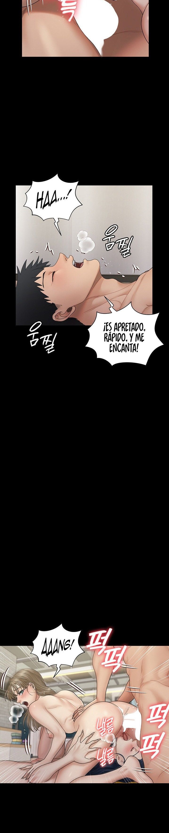 That Man’s Epilepsy Raw Chapter 175 Page 12