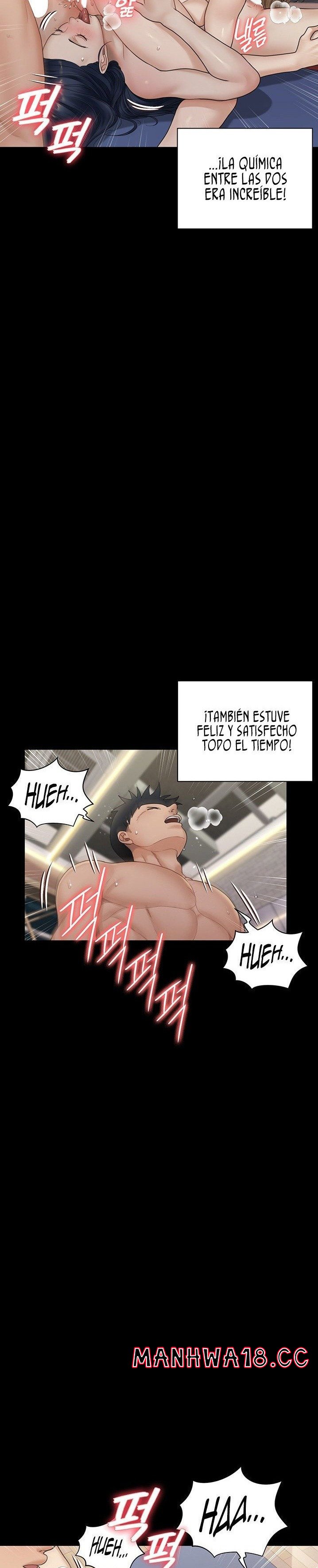 That Man’s Epilepsy Raw Chapter 175 Page 14