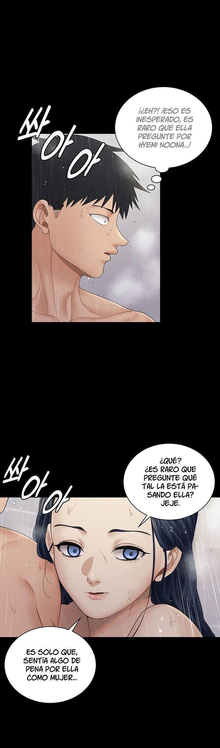 That Man’s Epilepsy Raw Chapter 175 Page 6