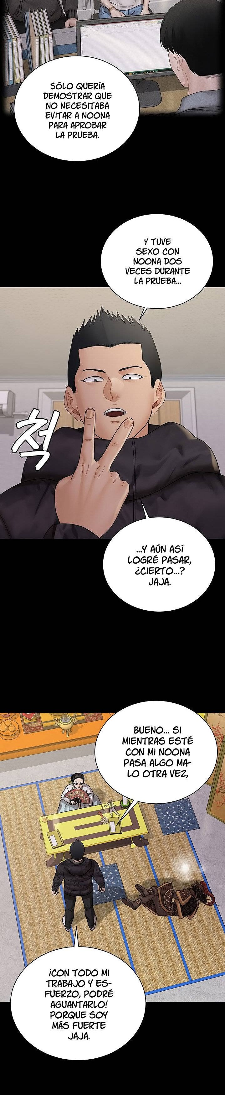 That Man’s Epilepsy Raw Chapter 176 Page 29