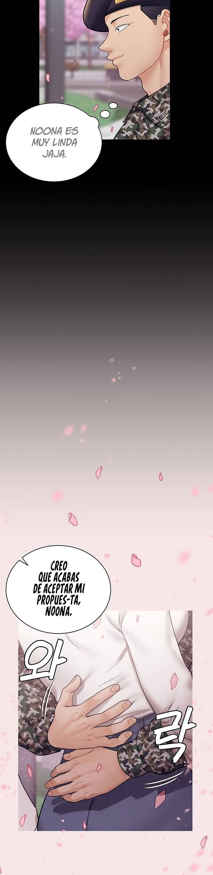 That Man’s Epilepsy Raw Chapter 176 Page 51