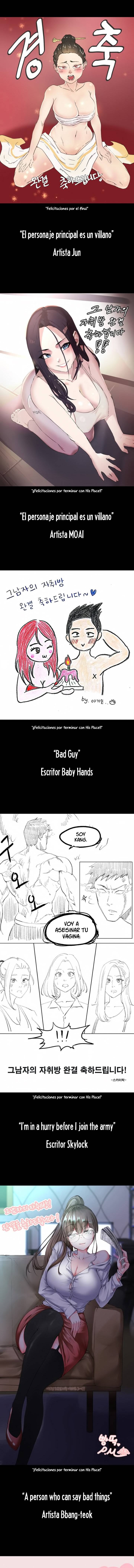 That Man’s Epilepsy Raw Chapter 176.5 Page 7