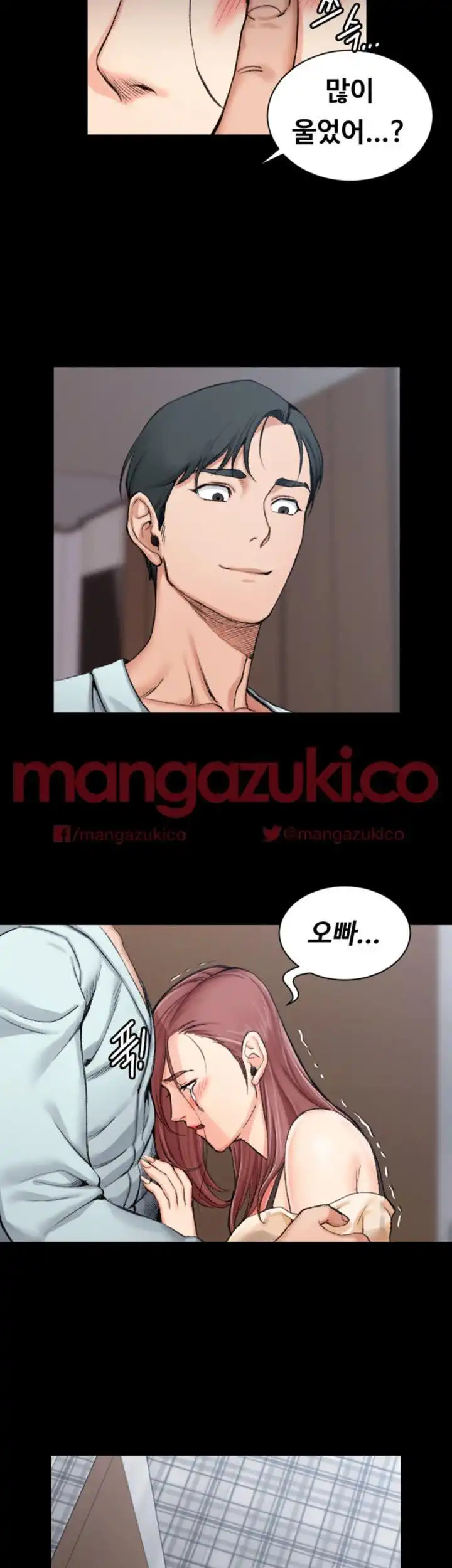 That Man’s Epilepsy Raw Chapter 19 Page 36