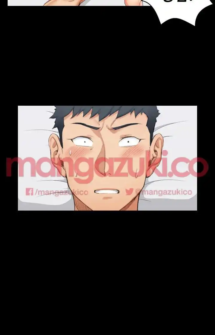 That Man’s Epilepsy Raw Chapter 21 Page 15