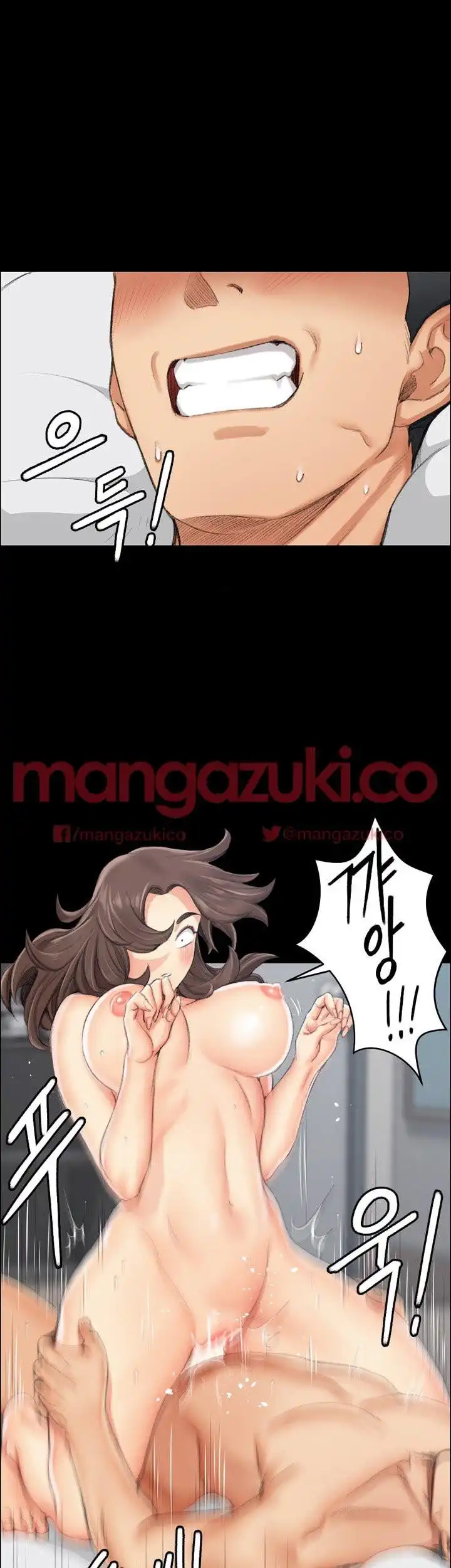 That Man’s Epilepsy Raw Chapter 21 Page 18