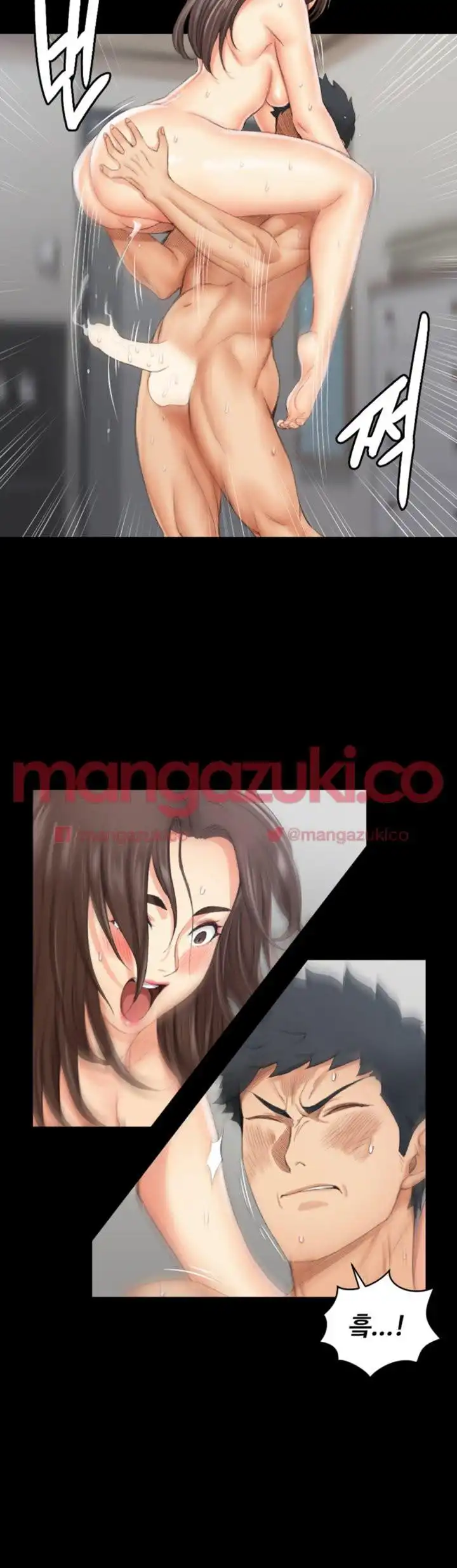 That Man’s Epilepsy Raw Chapter 22 Page 27