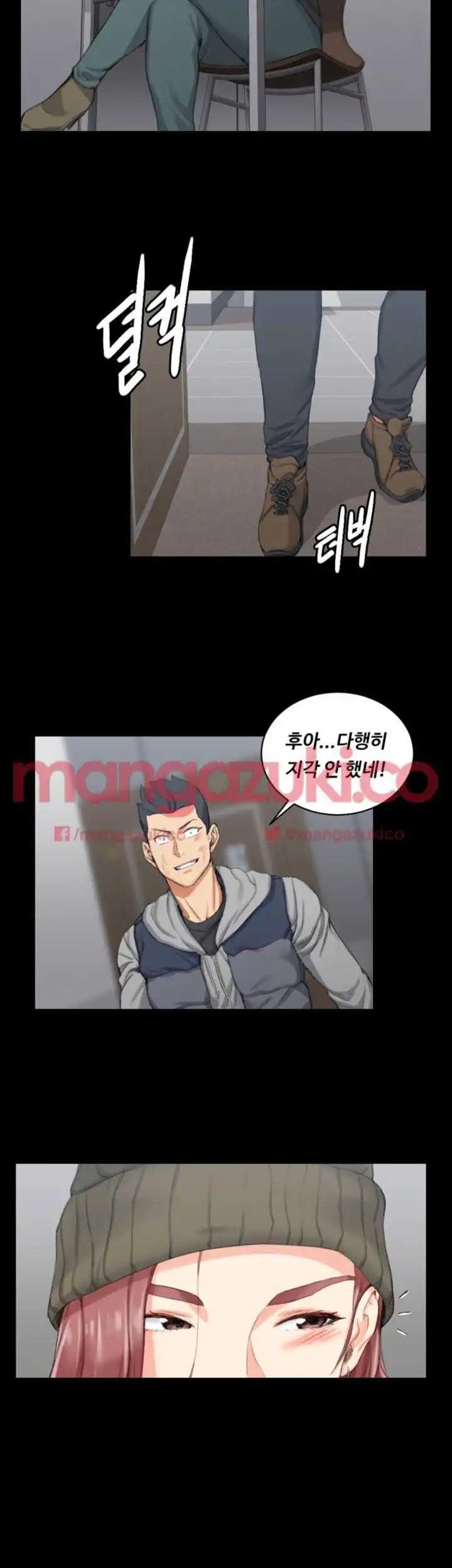 That Man’s Epilepsy Raw Chapter 22 Page 34