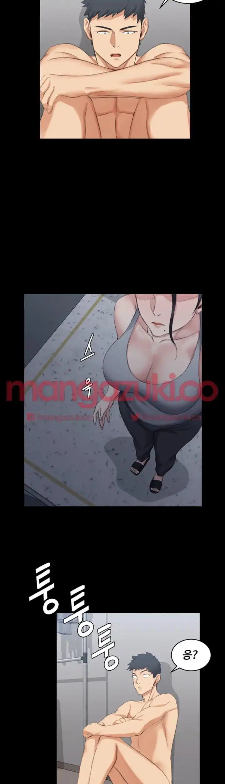That Man’s Epilepsy Raw Chapter 25 Page 40