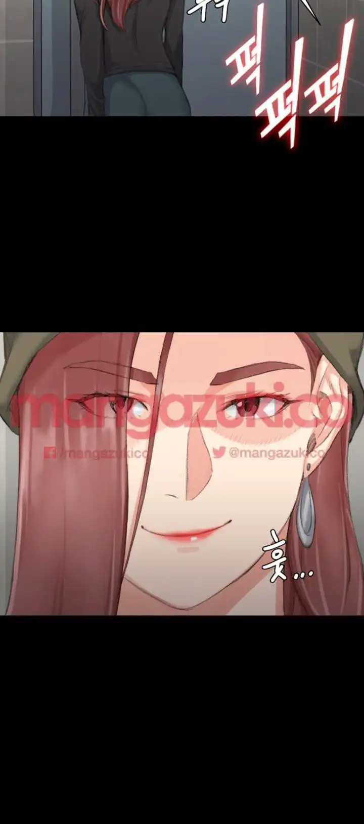 That Man’s Epilepsy Raw Chapter 25 Page 6