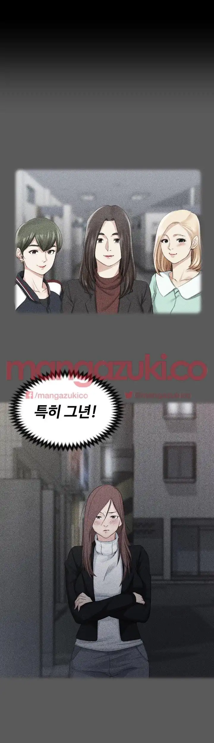 That Man’s Epilepsy Raw Chapter 28 Page 36