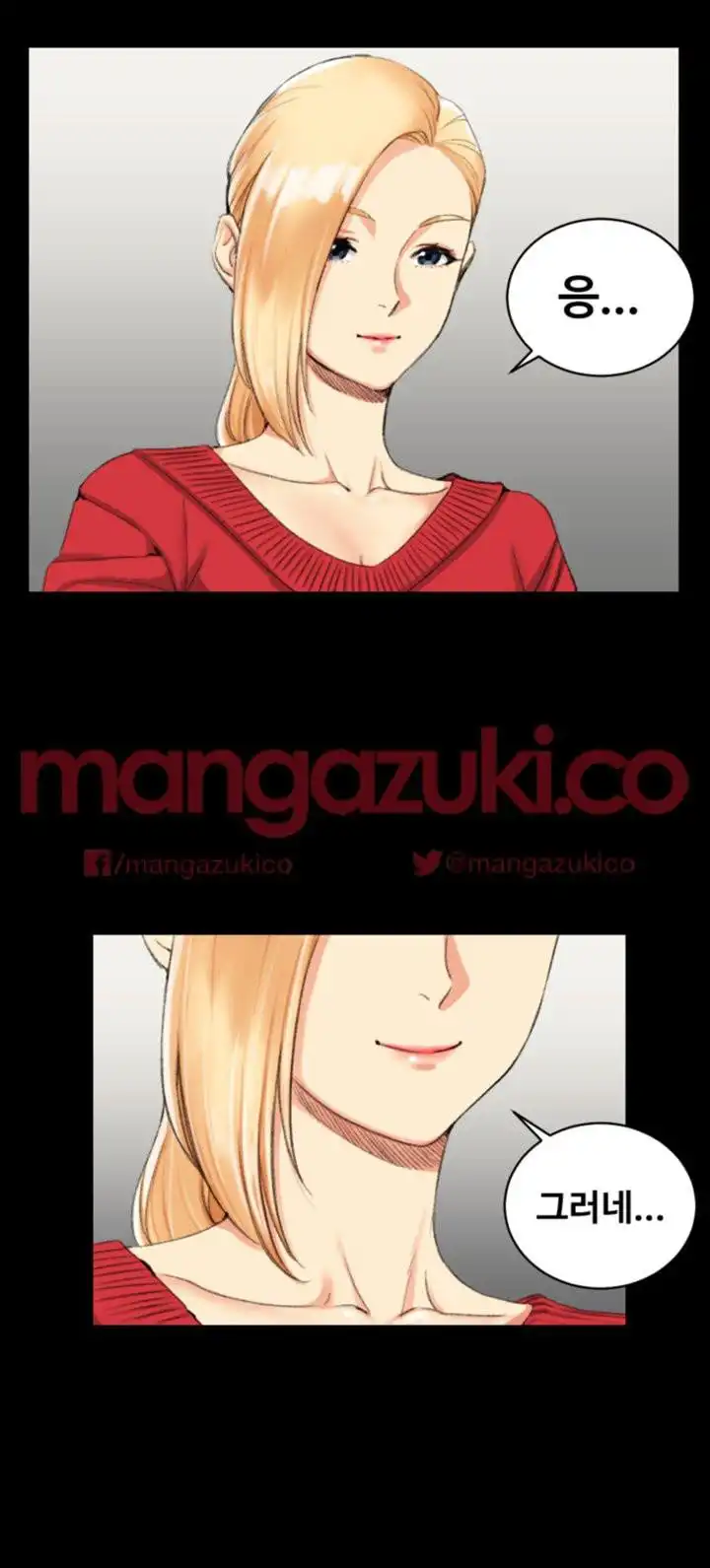 That Man’s Epilepsy Raw Chapter 29 Page 37