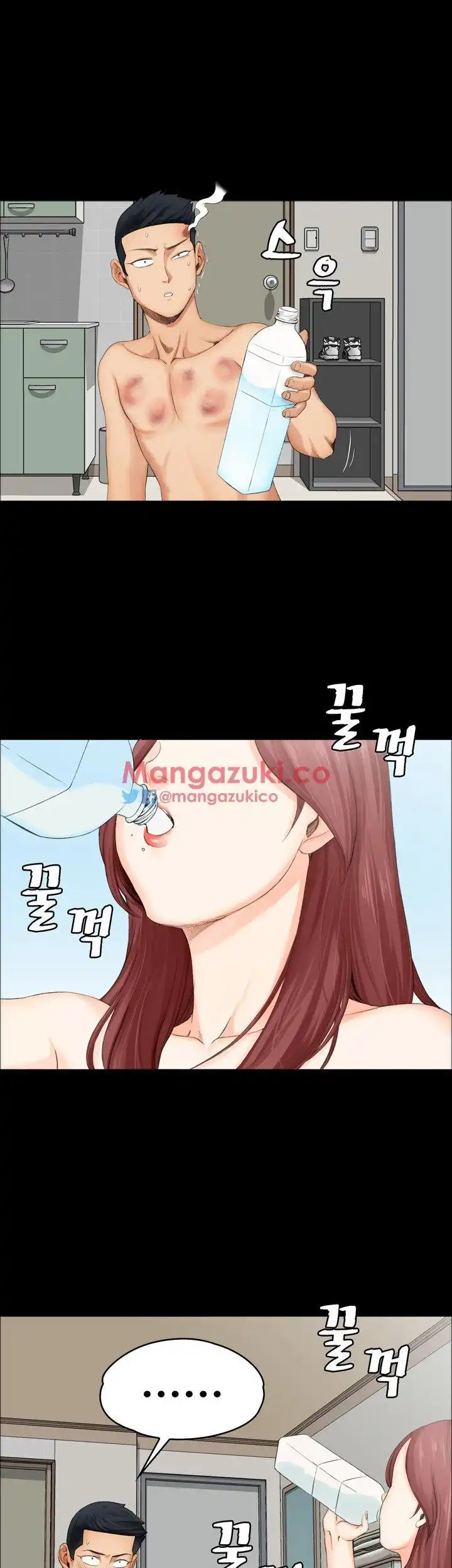 That Man’s Epilepsy Raw Chapter 3 Page 10