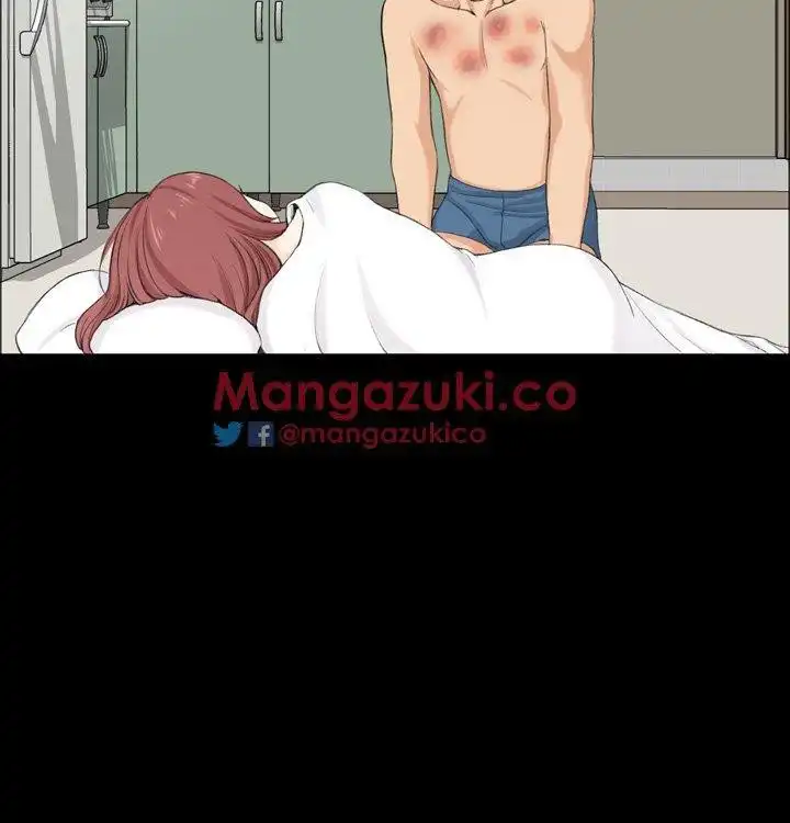 That Man’s Epilepsy Raw Chapter 3 Page 30