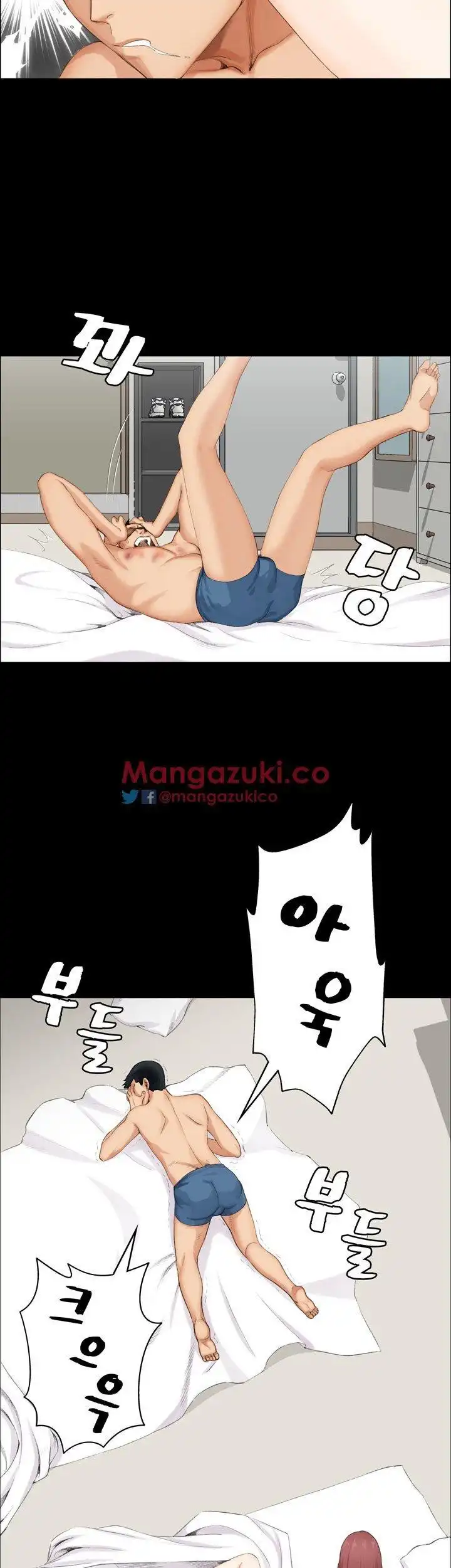 That Man’s Epilepsy Raw Chapter 3 Page 8