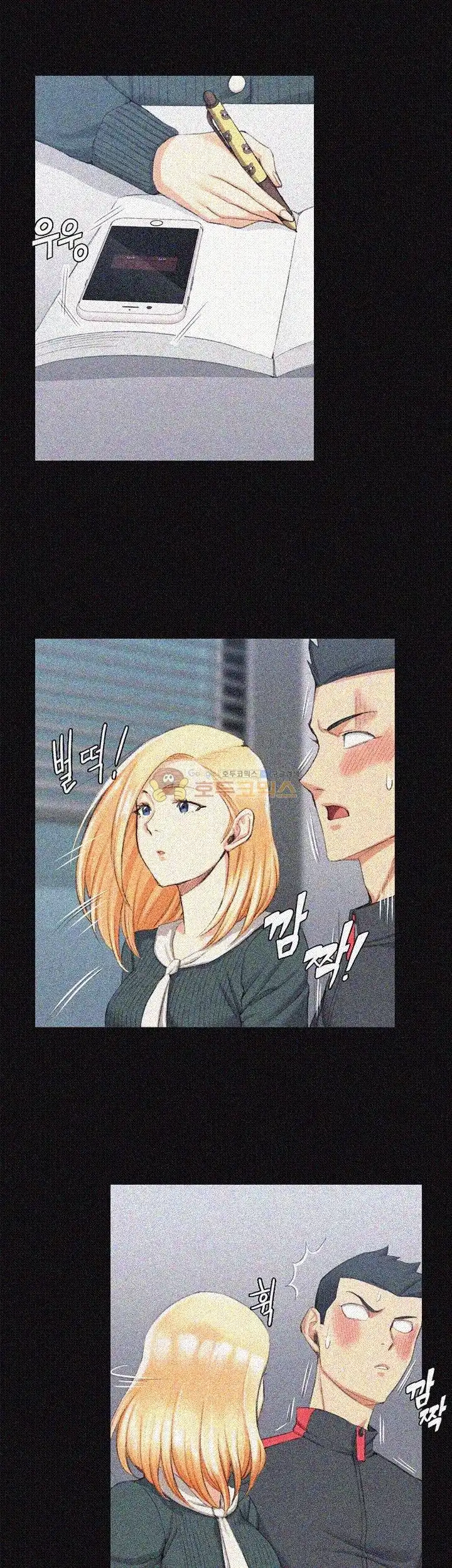 That Man’s Epilepsy Raw Chapter 30 Page 11