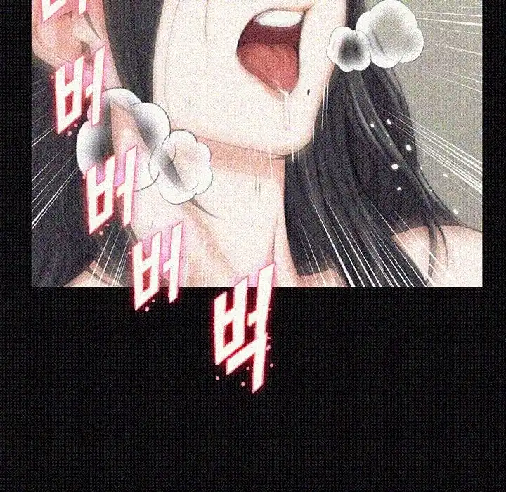That Man’s Epilepsy Raw Chapter 39 Page 22