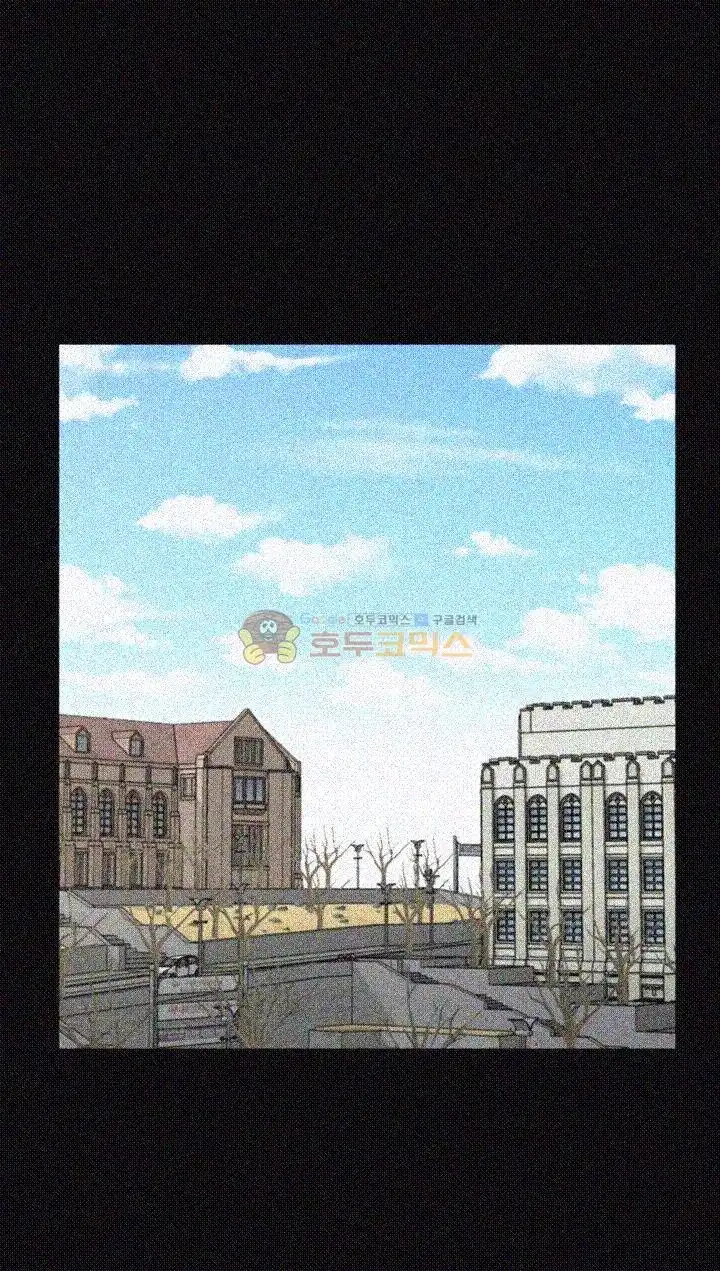 That Man’s Epilepsy Raw Chapter 40 Page 17