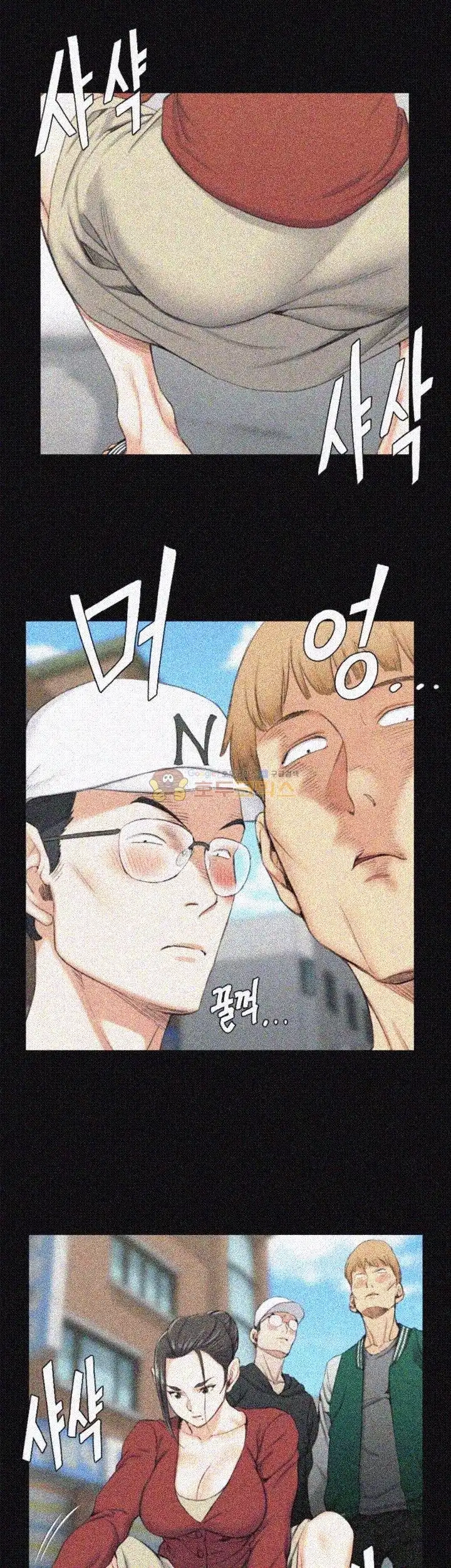 That Man’s Epilepsy Raw Chapter 40 Page 7