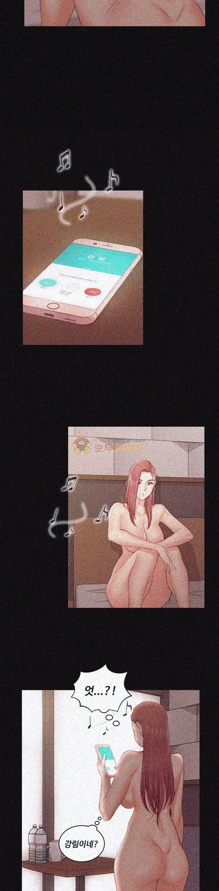 That Man’s Epilepsy Raw Chapter 41 Page 30