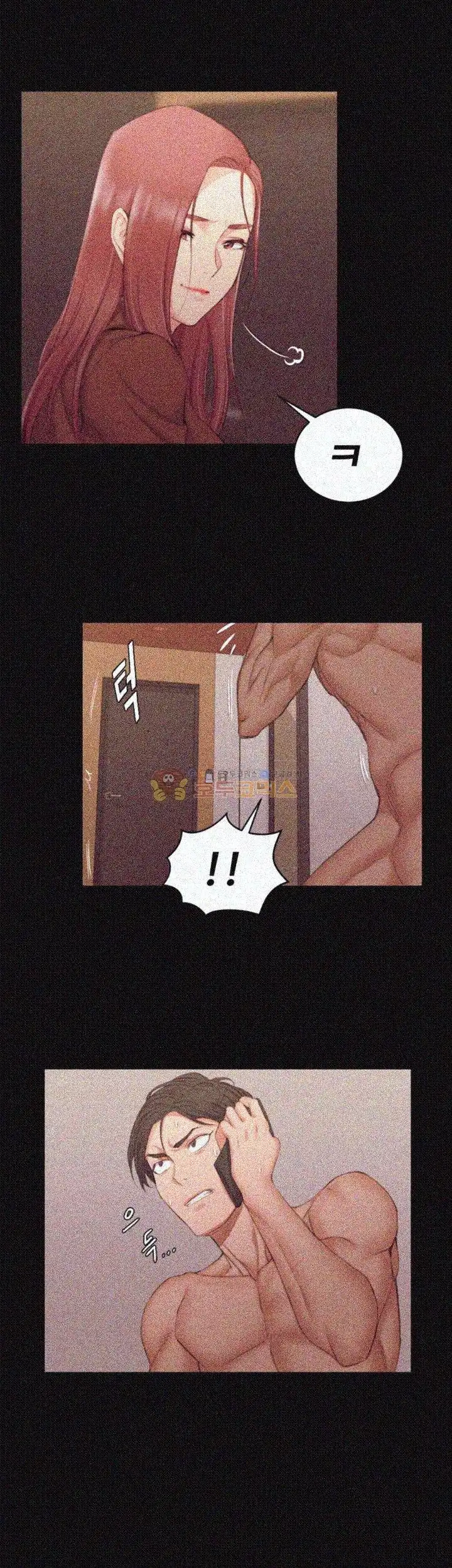 That Man’s Epilepsy Raw Chapter 42 Page 31