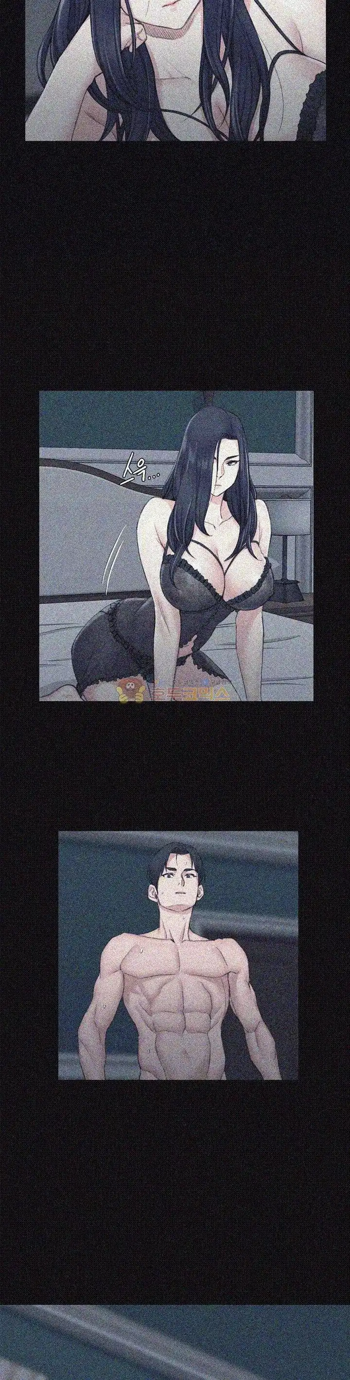 That Man’s Epilepsy Raw Chapter 43 Page 30