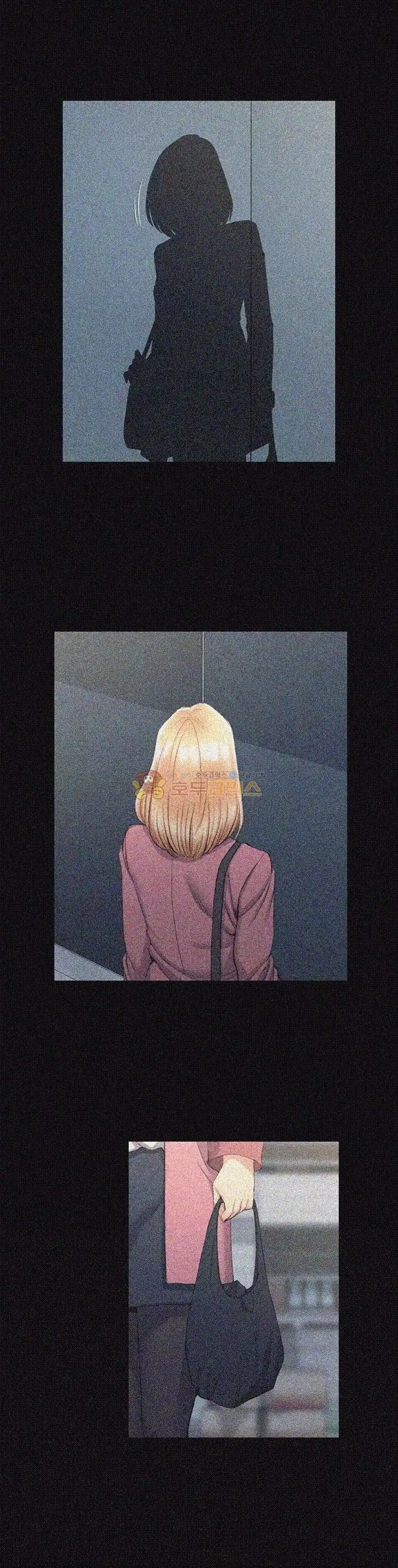 That Man’s Epilepsy Raw Chapter 43 Page 9