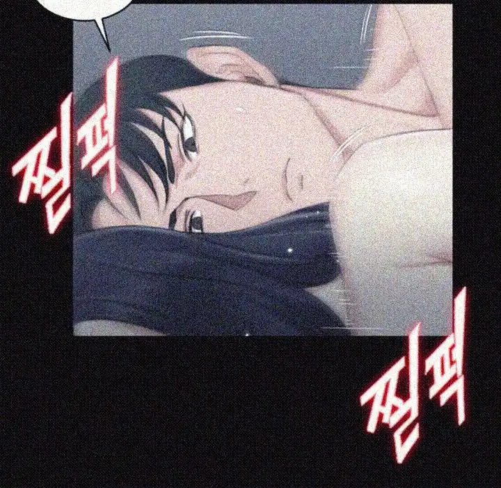 That Man’s Epilepsy Raw Chapter 44 Page 35