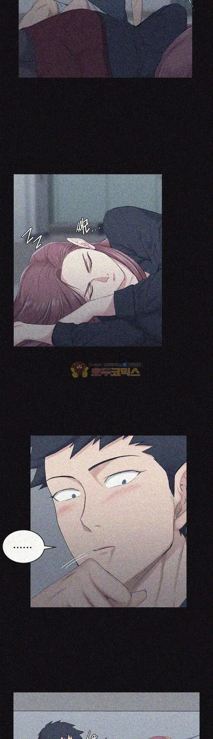 That Man’s Epilepsy Raw Chapter 44 Page 42