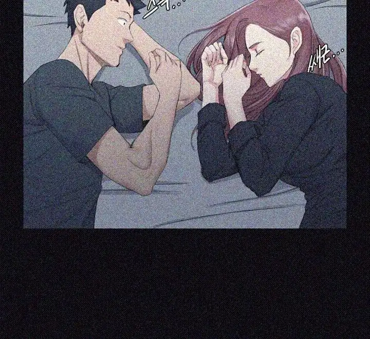 That Man’s Epilepsy Raw Chapter 44 Page 43