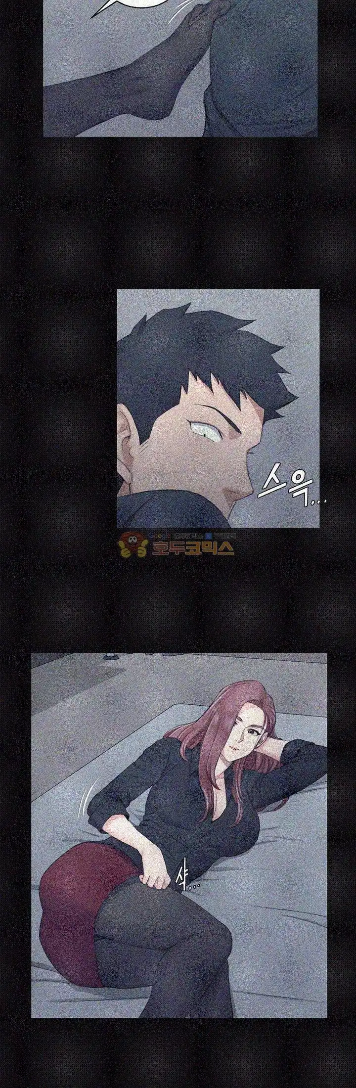 That Man’s Epilepsy Raw Chapter 45 Page 28