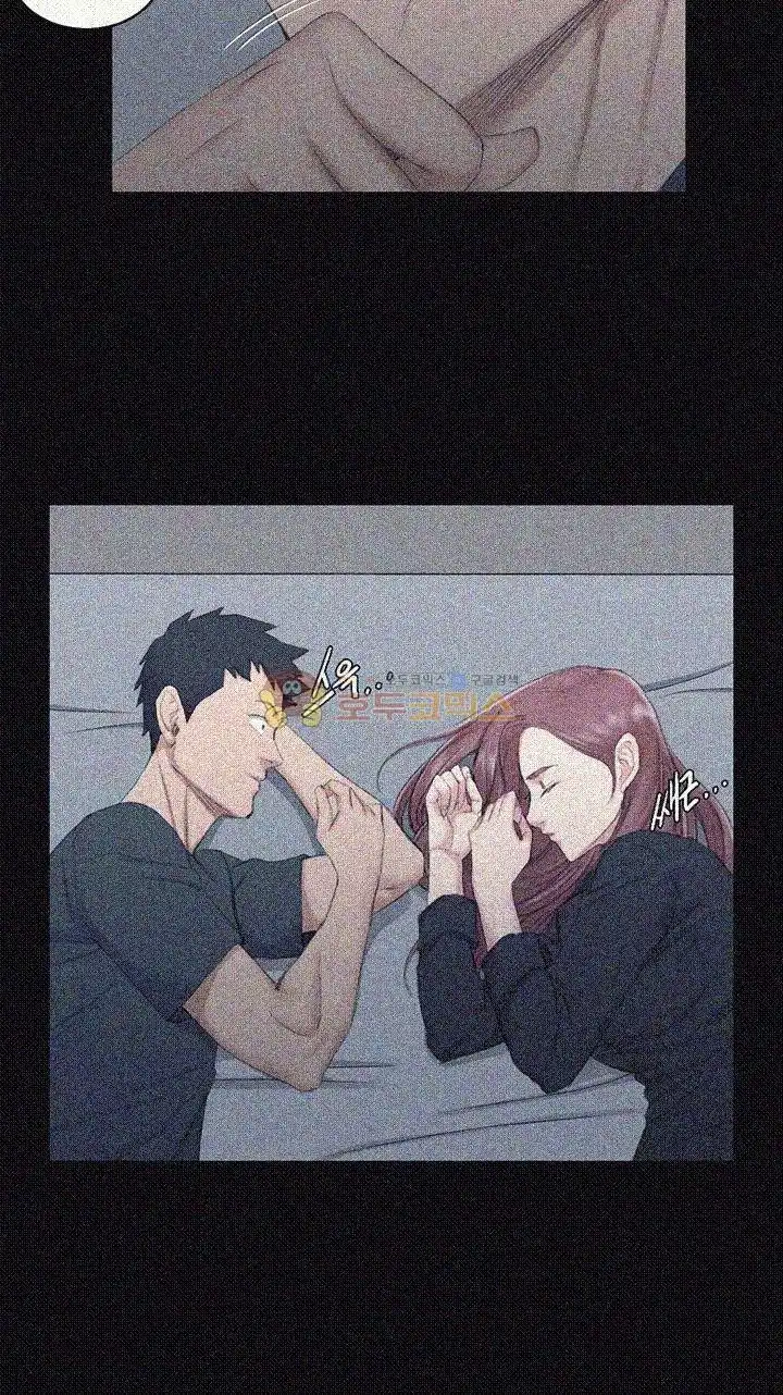 That Man’s Epilepsy Raw Chapter 45 Page 3