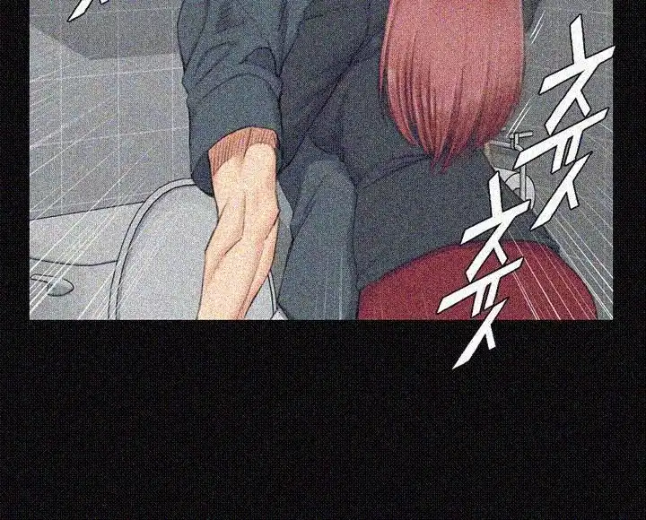 That Man’s Epilepsy Raw Chapter 45 Page 35