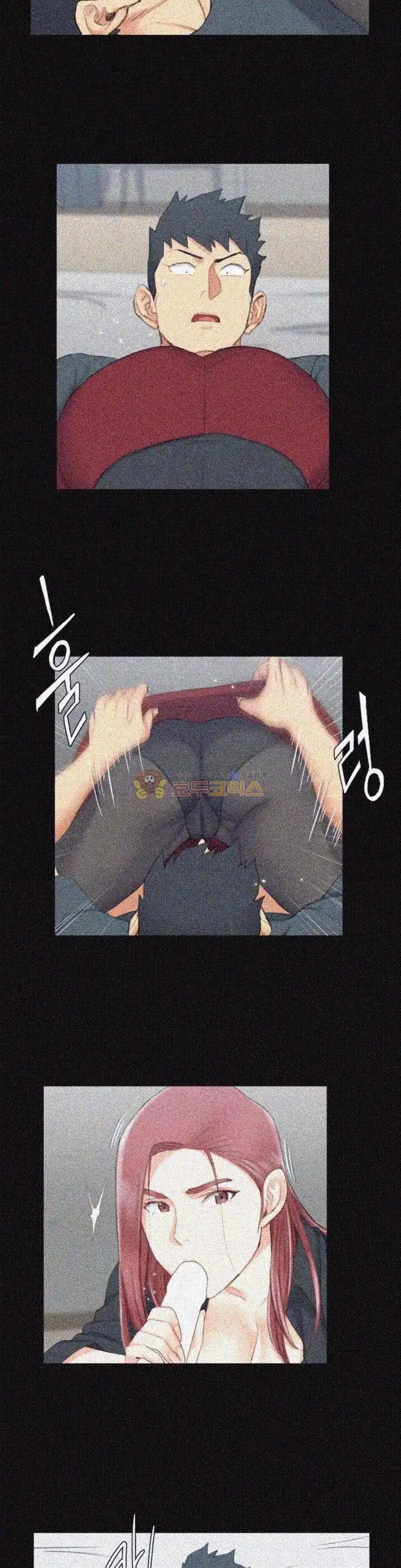 That Man’s Epilepsy Raw Chapter 46 Page 28