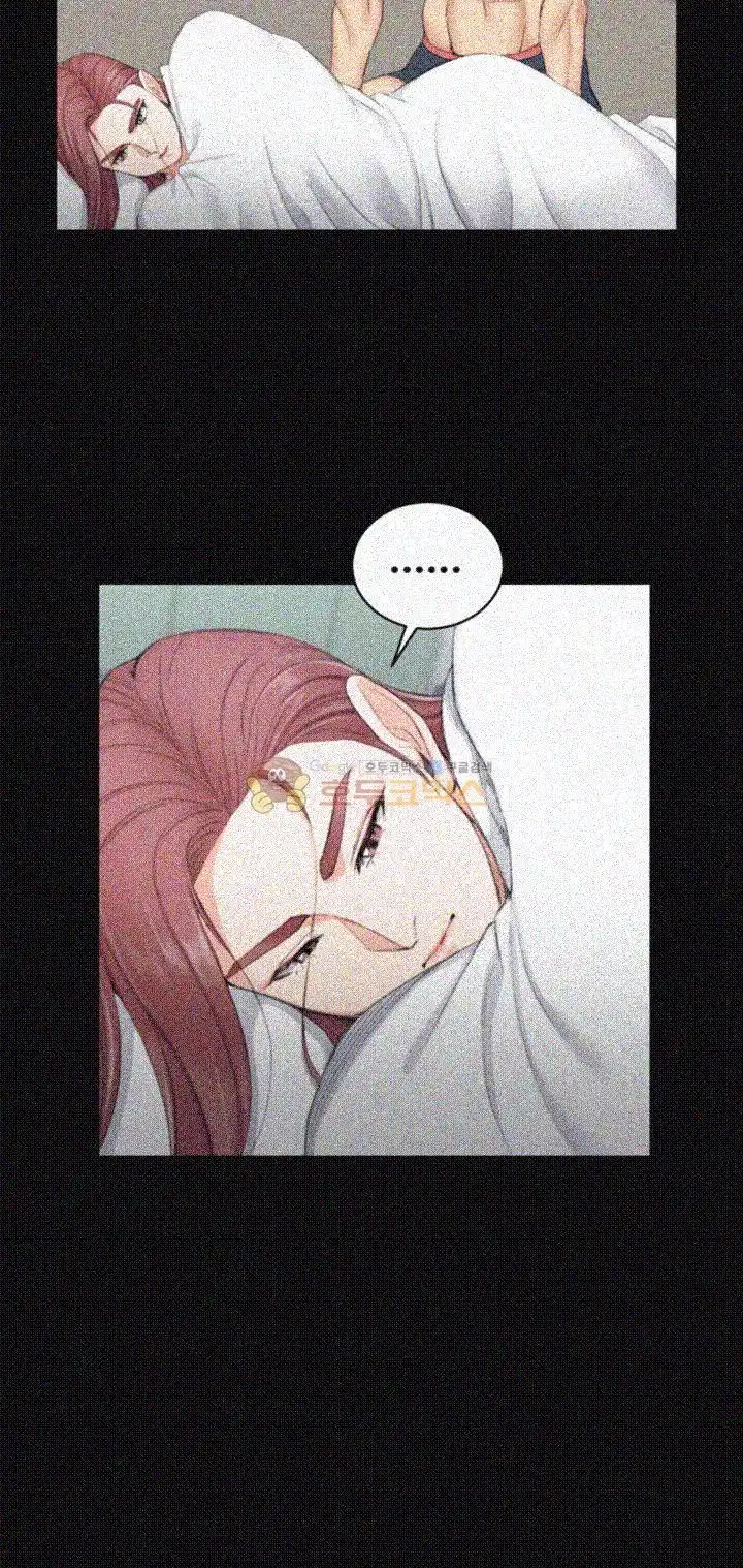 That Man’s Epilepsy Raw Chapter 49 Page 30