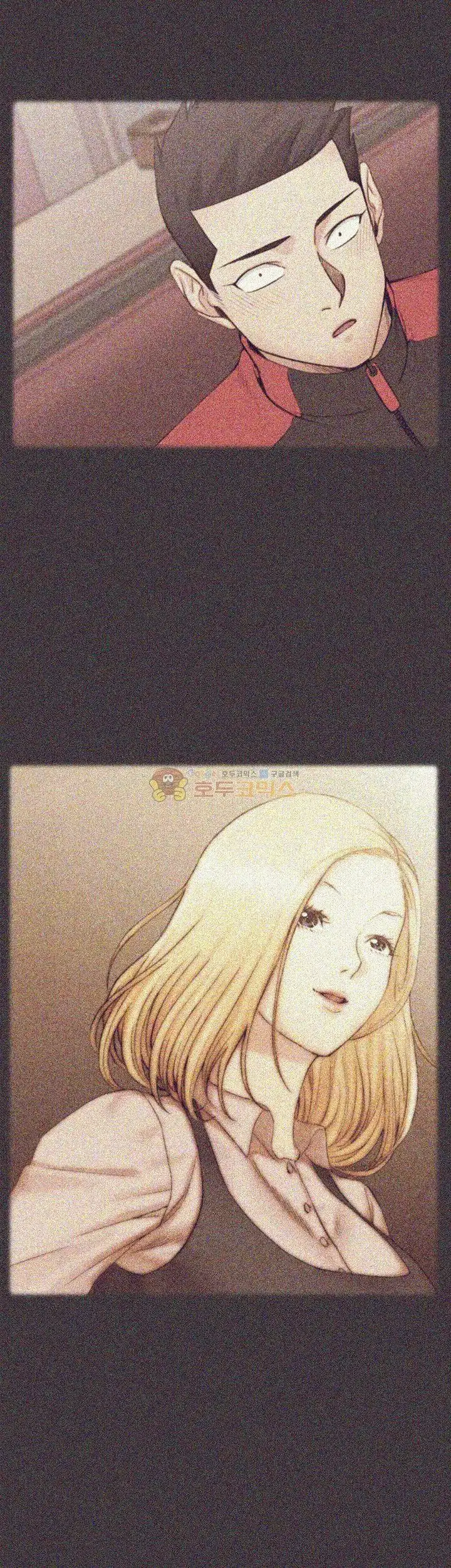 That Man’s Epilepsy Raw Chapter 49 Page 4
