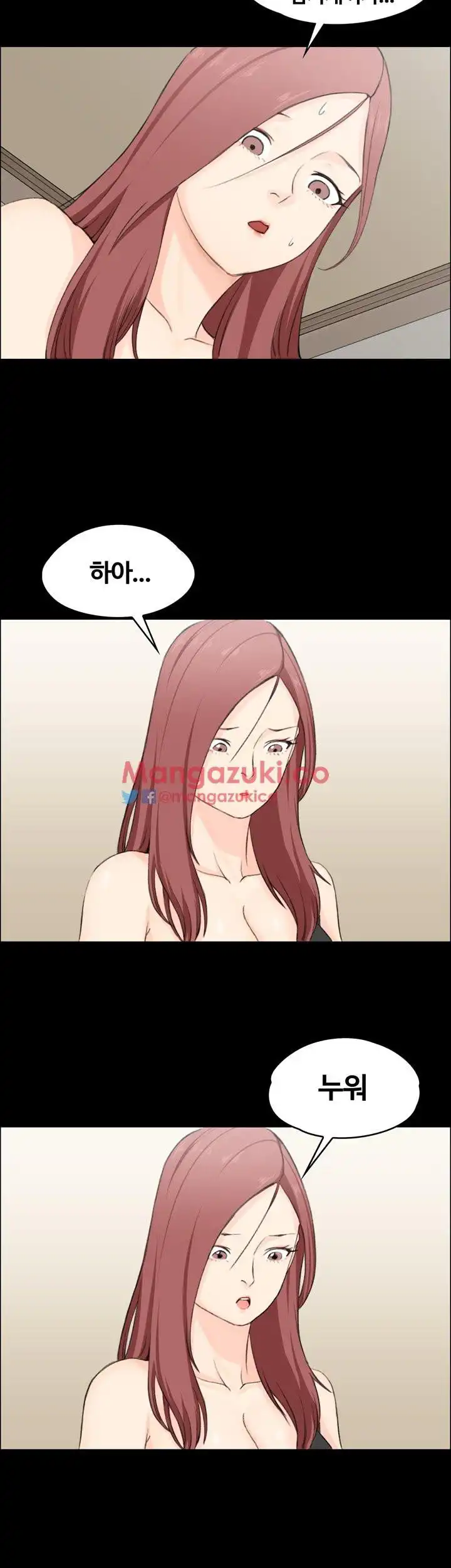 That Man’s Epilepsy Raw Chapter 5 Page 38