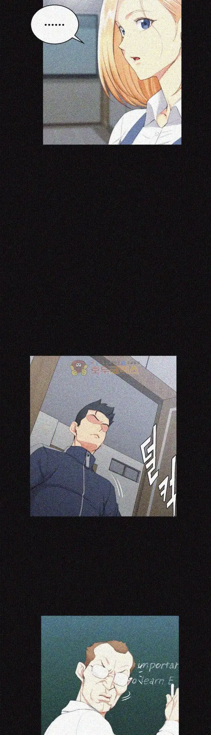 That Man’s Epilepsy Raw Chapter 50 Page 27