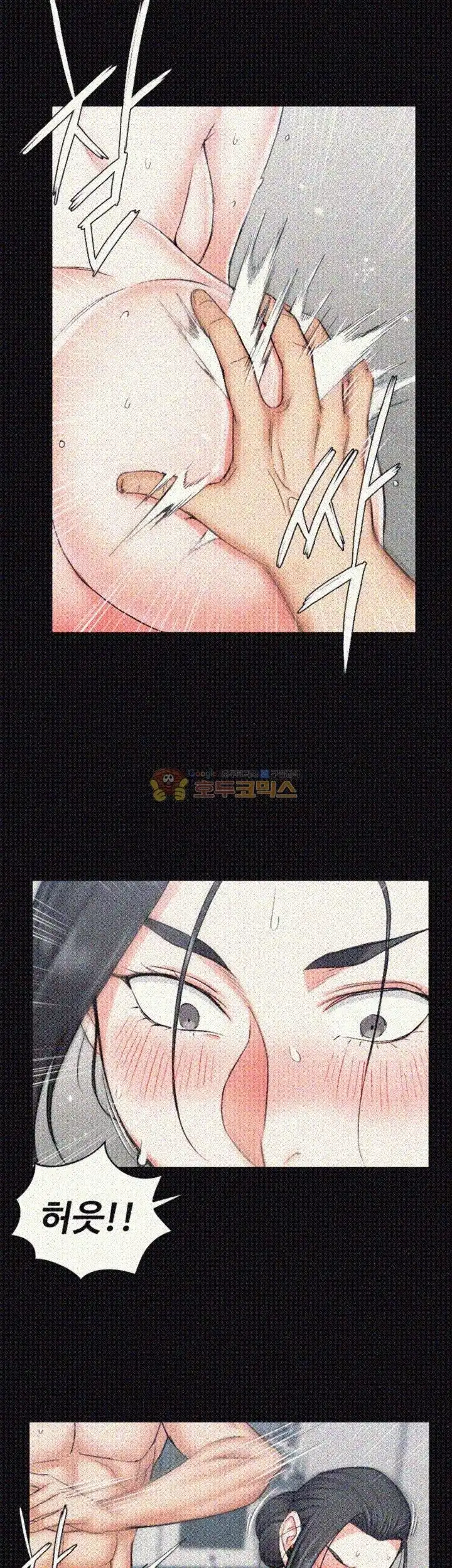 That Man’s Epilepsy Raw Chapter 53 Page 32