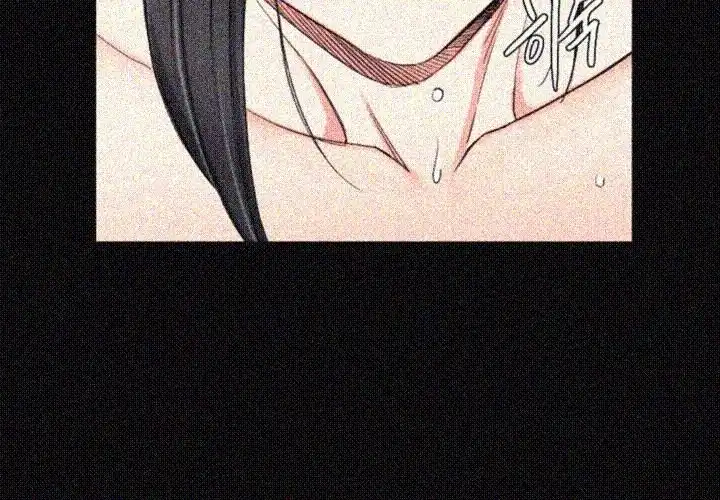 That Man’s Epilepsy Raw Chapter 53 Page 37