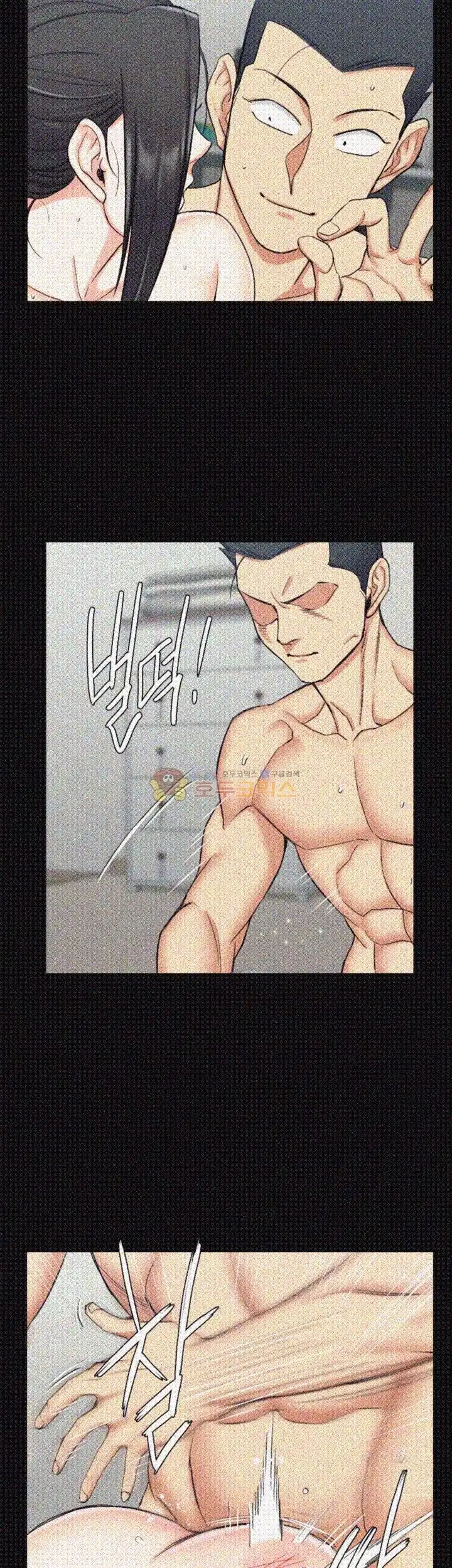 That Man’s Epilepsy Raw Chapter 53 Page 39