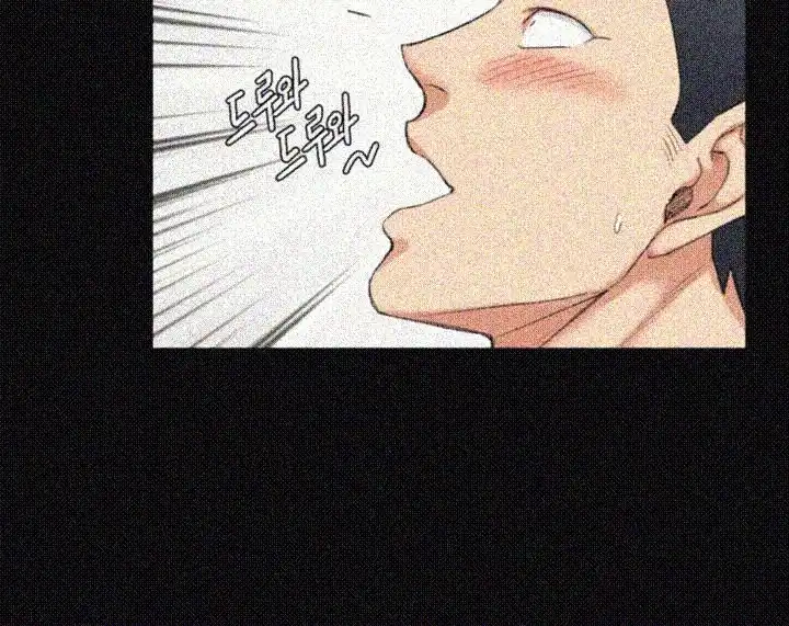 That Man’s Epilepsy Raw Chapter 53 Page 5