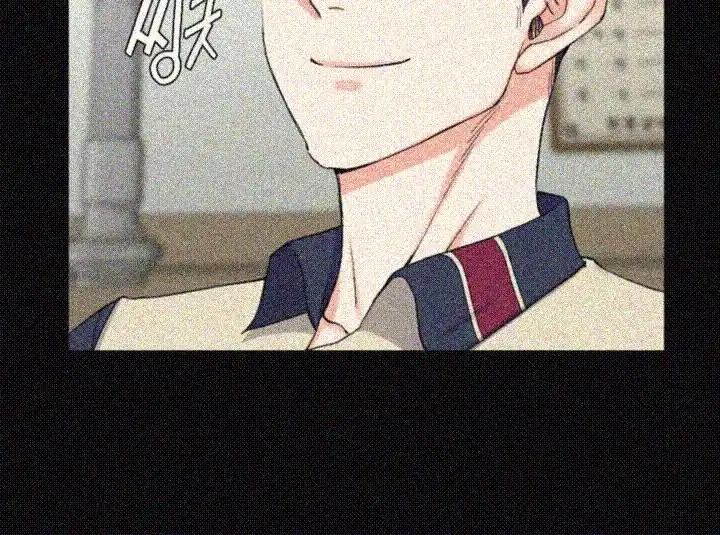 That Man’s Epilepsy Raw Chapter 54 Page 39