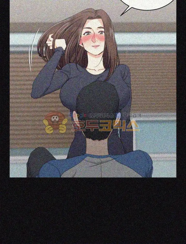 That Man’s Epilepsy Raw Chapter 58 Page 18