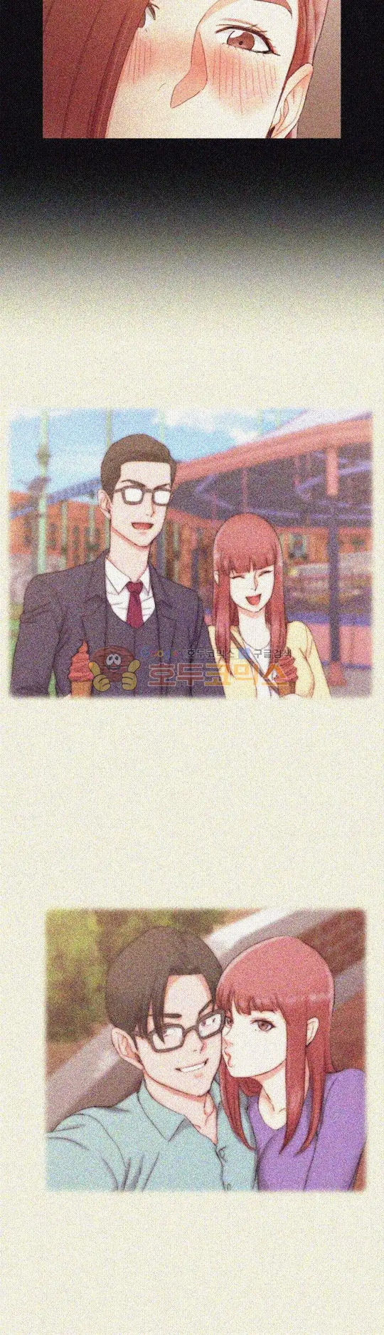 That Man’s Epilepsy Raw Chapter 59 Page 23