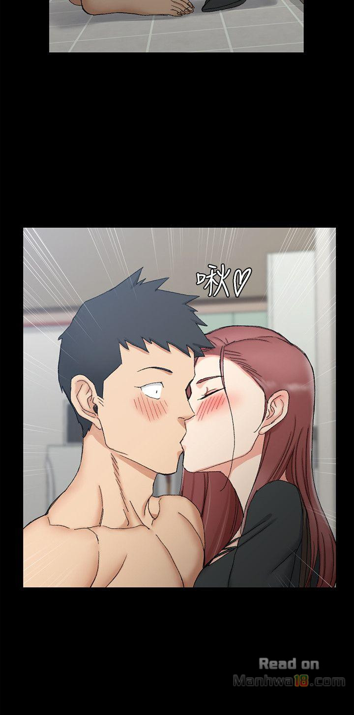 That Man’s Epilepsy Raw Chapter 60 Page 9